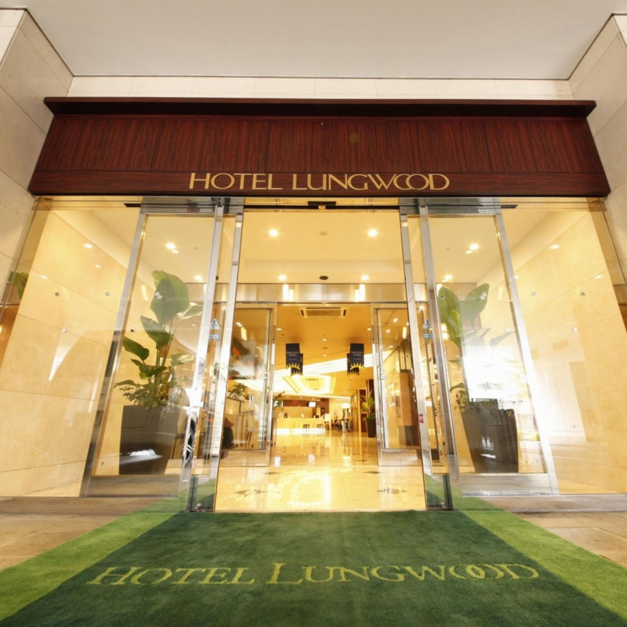 Art Hotel Nippori Lungwood Tokyo Exterior photo