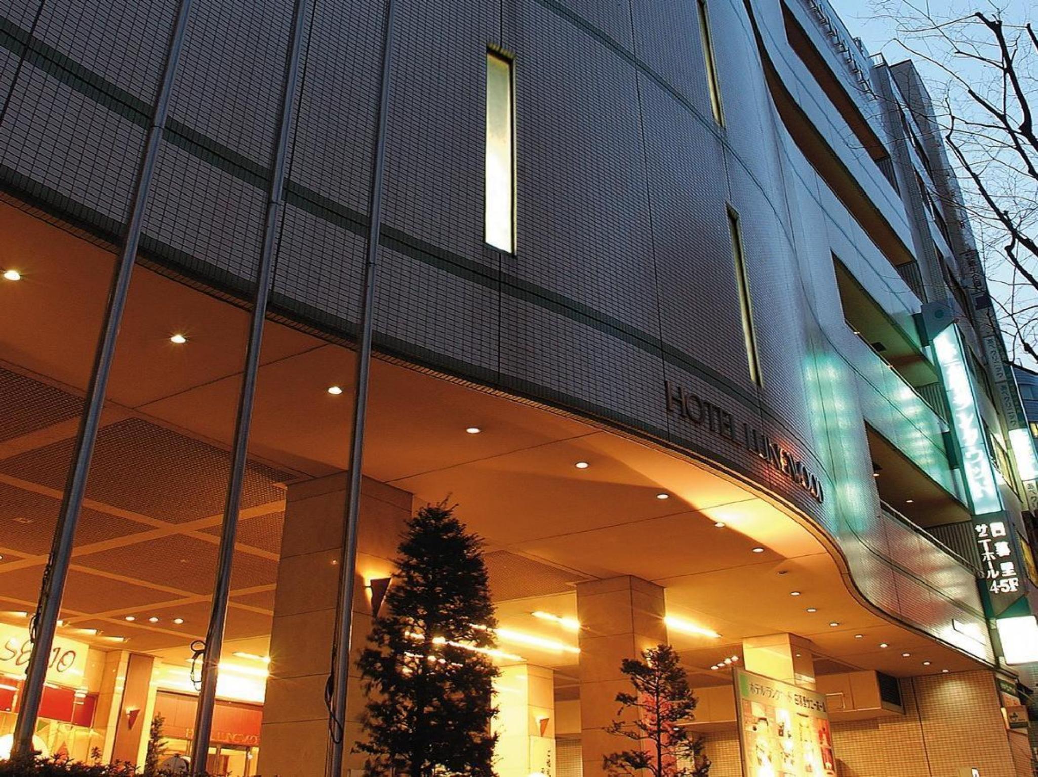 Art Hotel Nippori Lungwood Tokyo Exterior photo